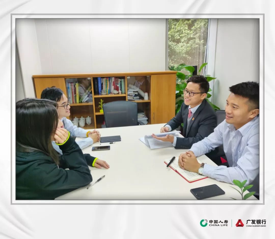 广发银行广东省分行行长,广发银行佛山分行王伟