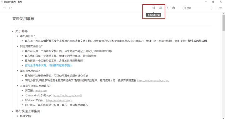 新买的笔记本电脑需要装什么软件,新买的笔记本电脑应该装哪些软件
