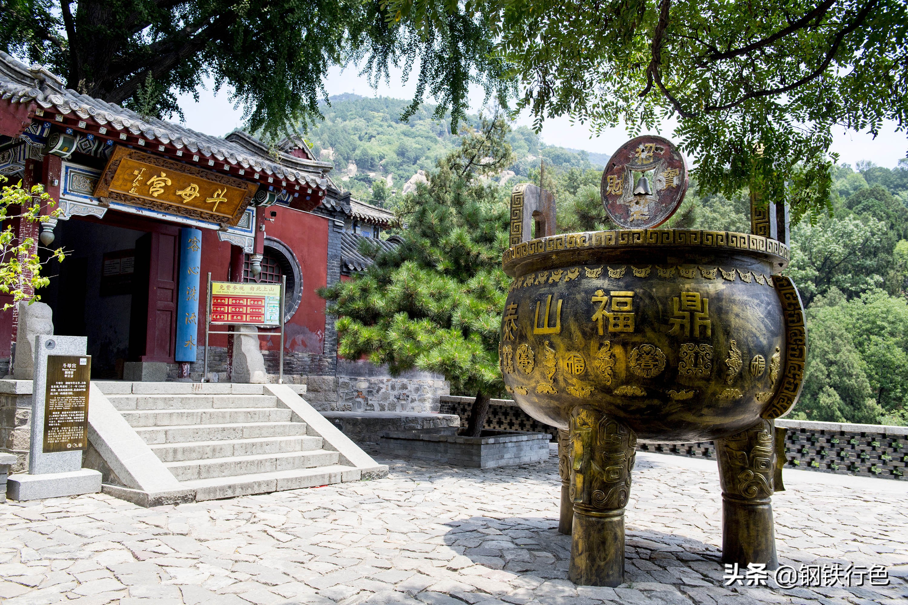 怎么样在泰山才可以看到最美风景,爬泰山哪个路线自然景色最美