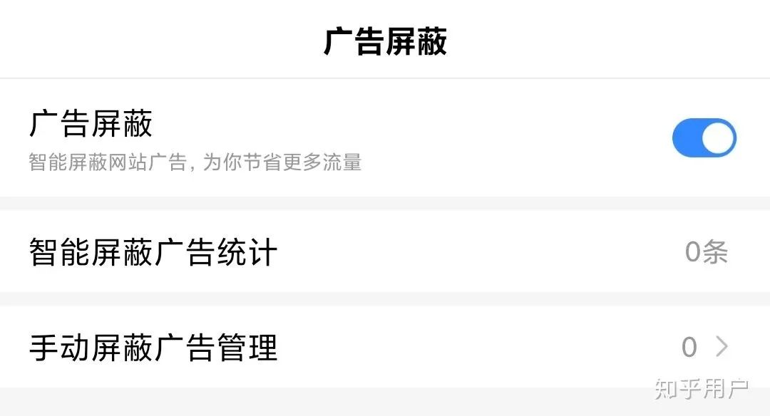 「优酷」起诉「X浏览器」获赔20W，却被网友骂出翔
