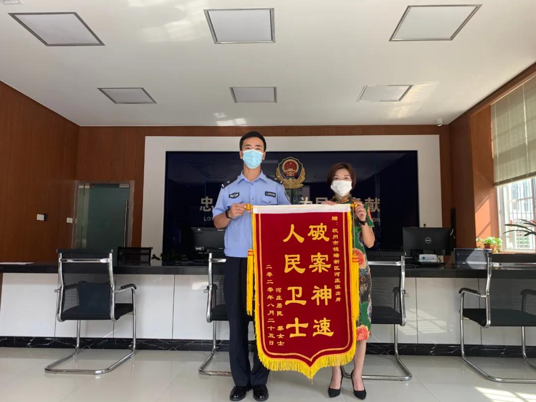 鼠标巡逻,探头站岗鼠标巡逻机制