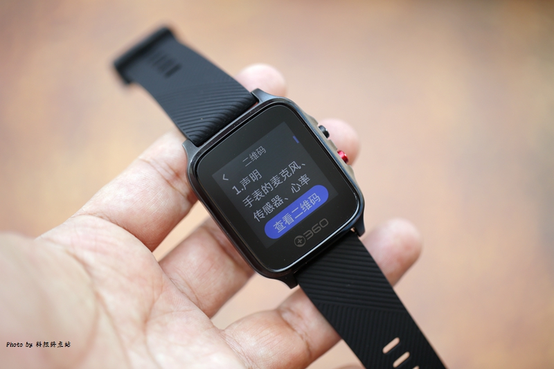 小米能测量血压的智能手表最新款,小米心率血压智能手表怎么使用