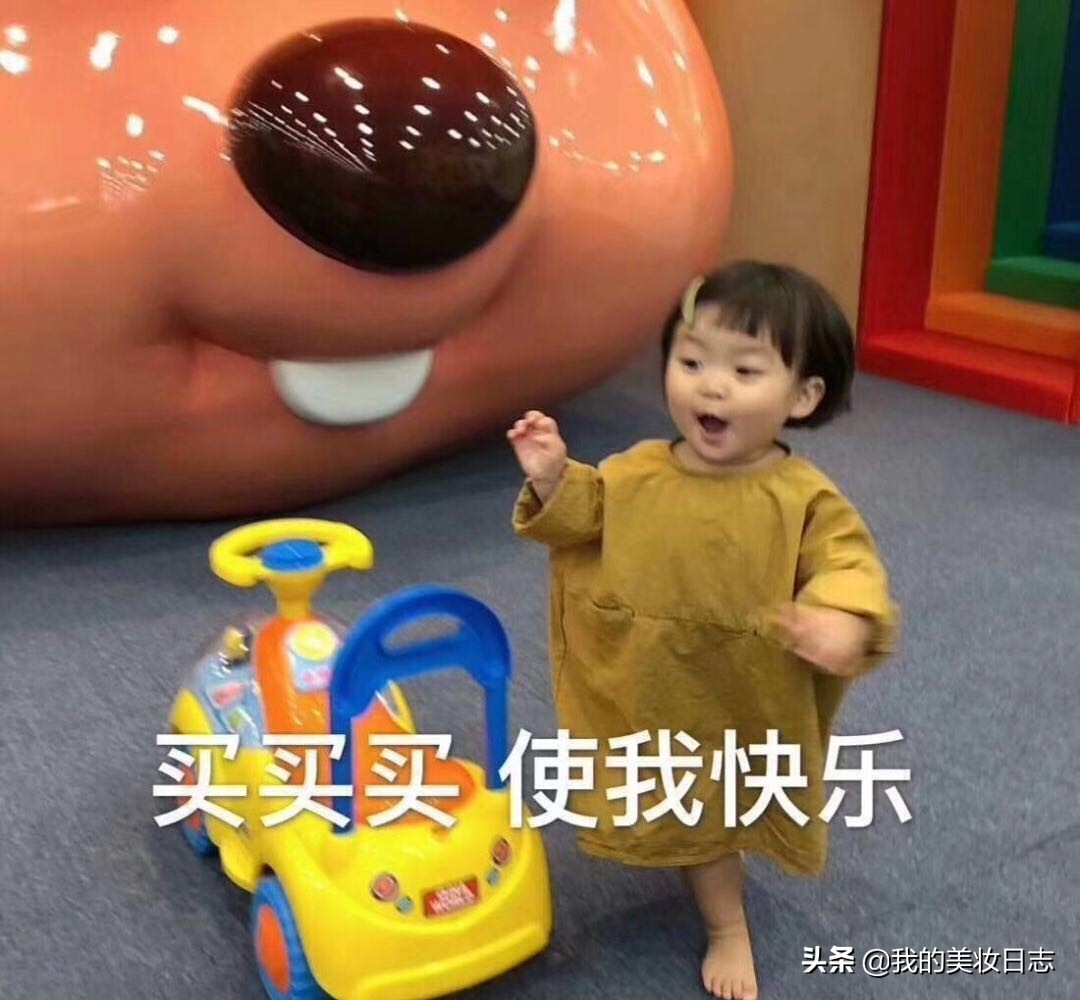 月入一万用什么面霜,女生要知道的好用面霜