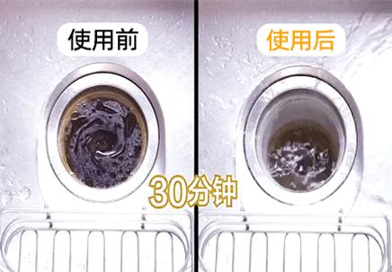 家里下水道堵塞发臭,别用开水冲!教你1个小技巧,再也不发愁
