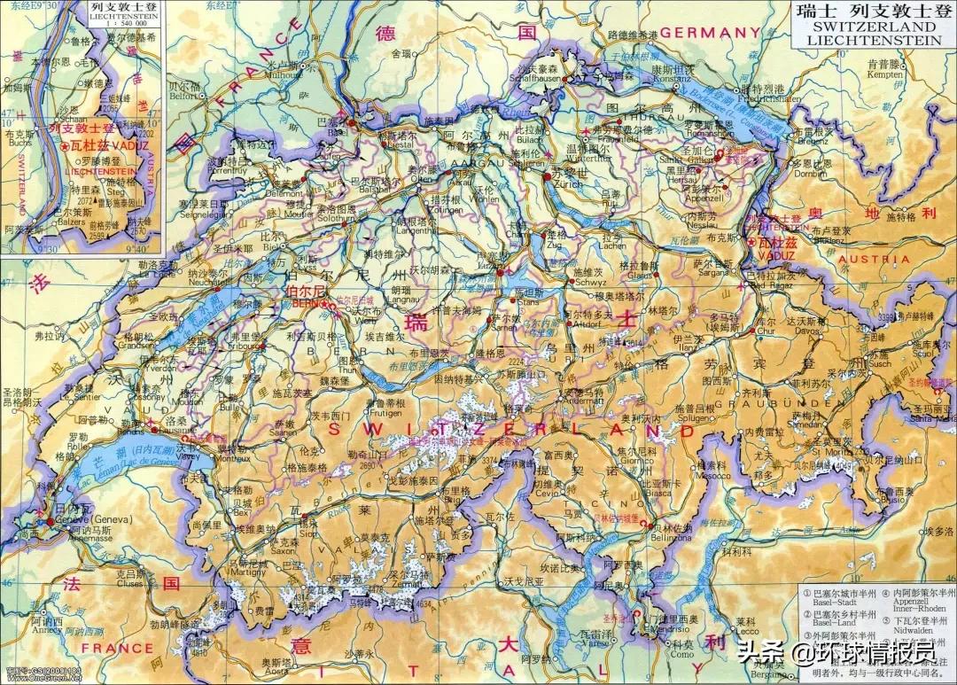 瑞士国际组织有哪些,瑞士日内瓦有什么国际组织