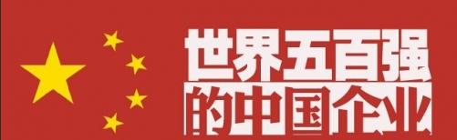“三无人员”无法申请信用卡？教你六步拿下心仪卡片