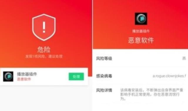 微信频繁添加好友怎么避免被封号,微信登录环境异常封号是怎么回事