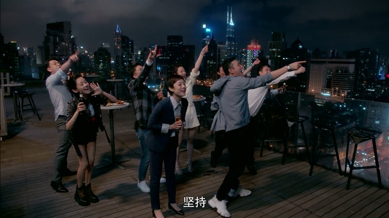 剧评：以中介看都市百态，安心之处才是安家（看这篇原创就够了）