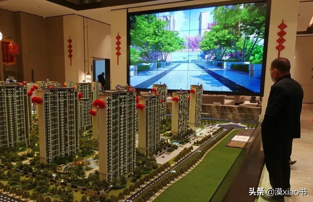 榆林紫隆华庭房价为什么便宜,榆林房价近几年走势