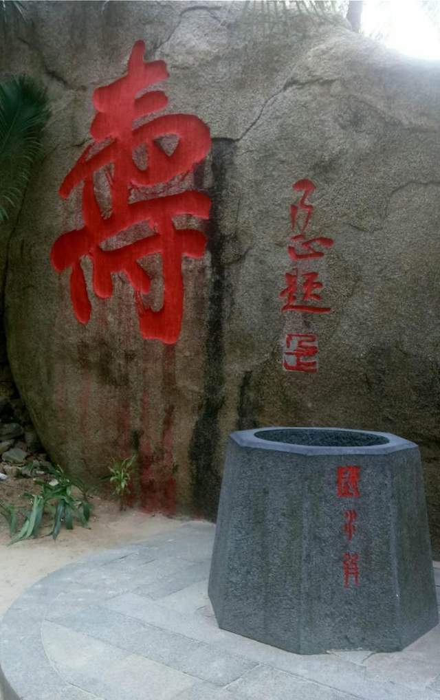 海南分界洲岛酒店,海南分界洲岛直播间