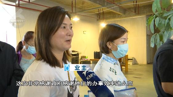 恭喜小区业主交房,恭喜业主喜得新居