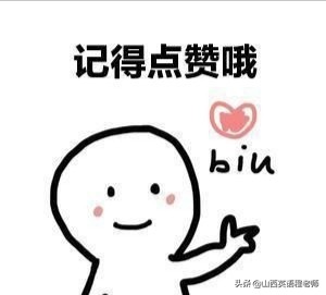 答题卡选择题涂卡技巧,2021年中考答题卡正确填涂方法