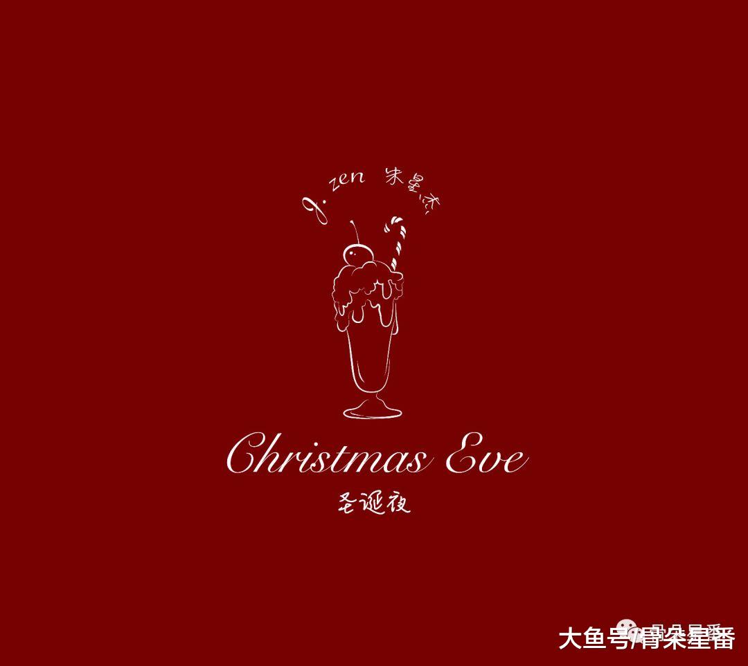 回归初心,回归初心歌曲下载