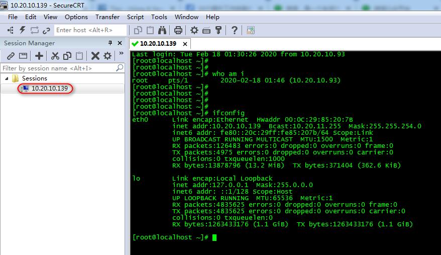 用法小技巧:SecureCRT的跳板机功能