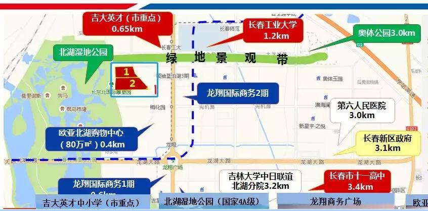 长春北湖片区的楼盘,长春北湖2020年开发楼盘