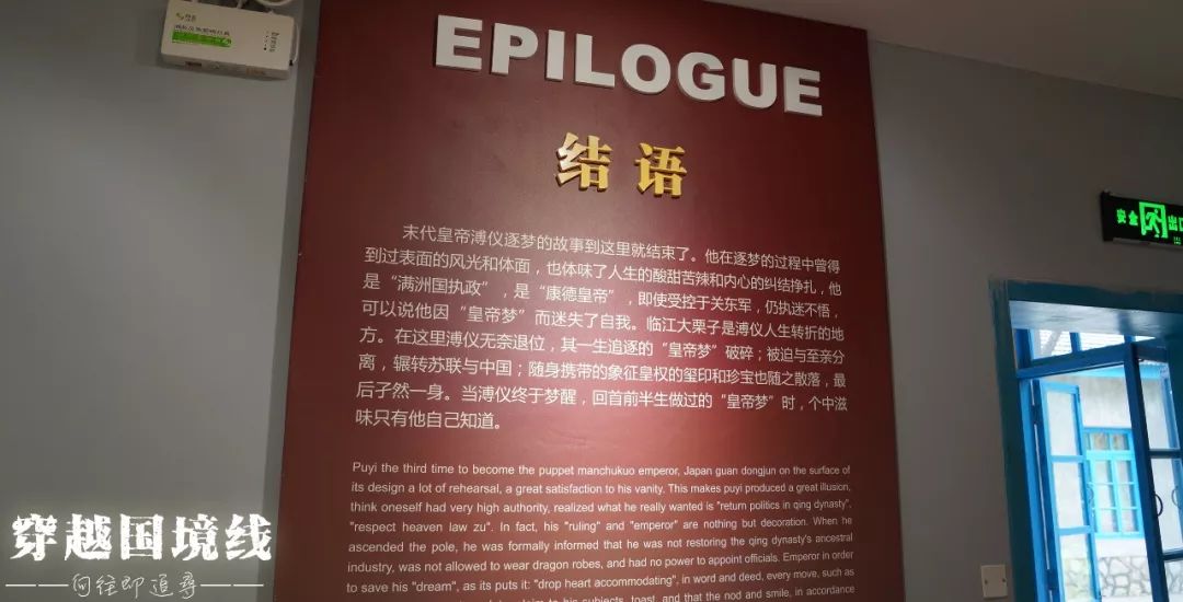 长白山是不是又叫白山了,长白山和白山是一个地方吗