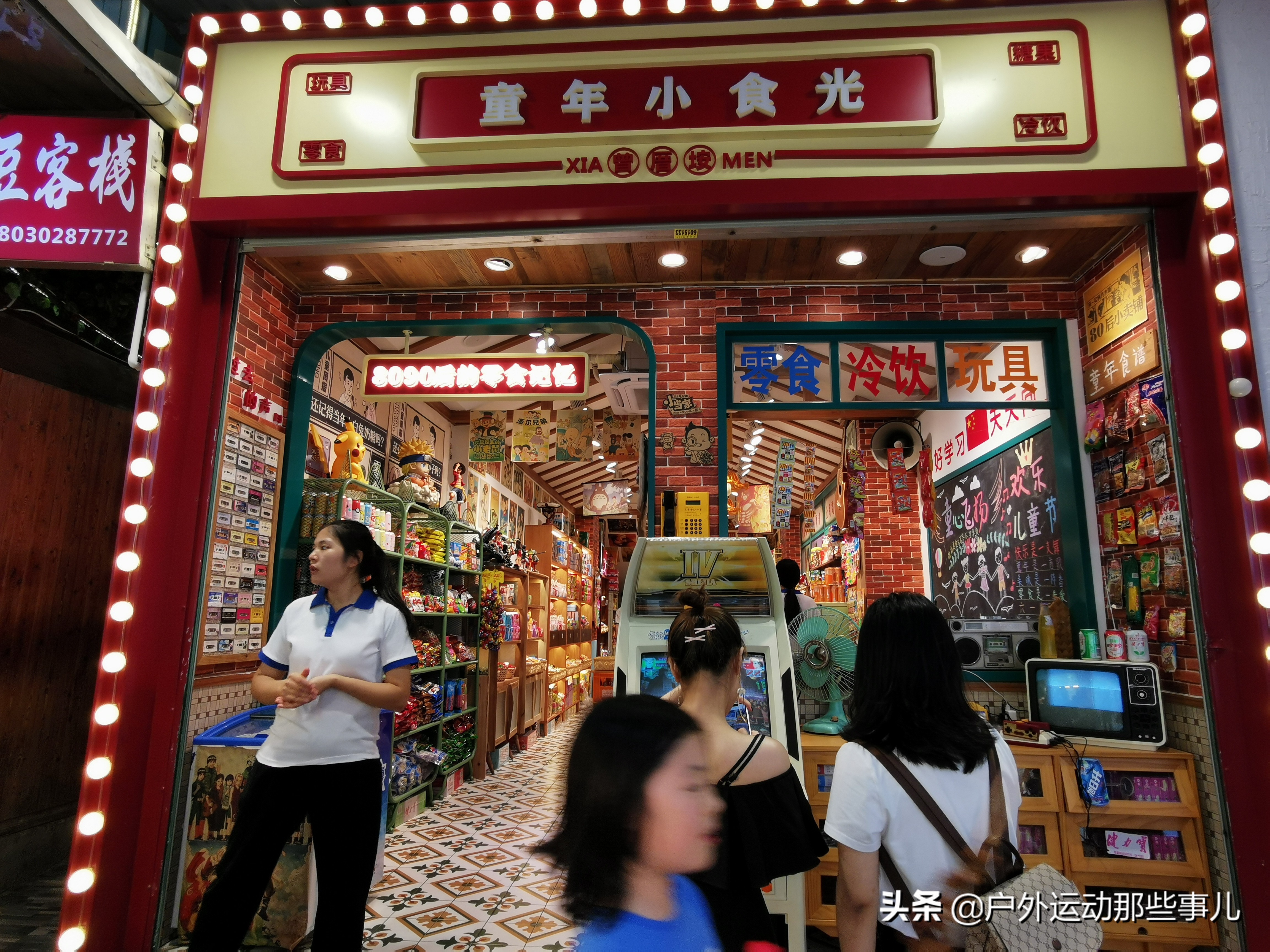 厦门渔村游,厦门十大渔村