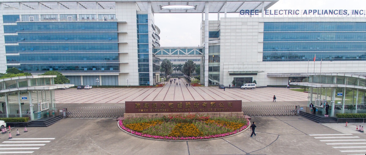 格力珠海横琴大厦,格力电器横琴总部大厦最新进展