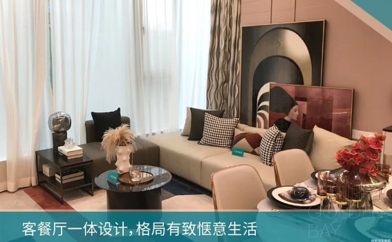 豪横买200万房子,豪横收租