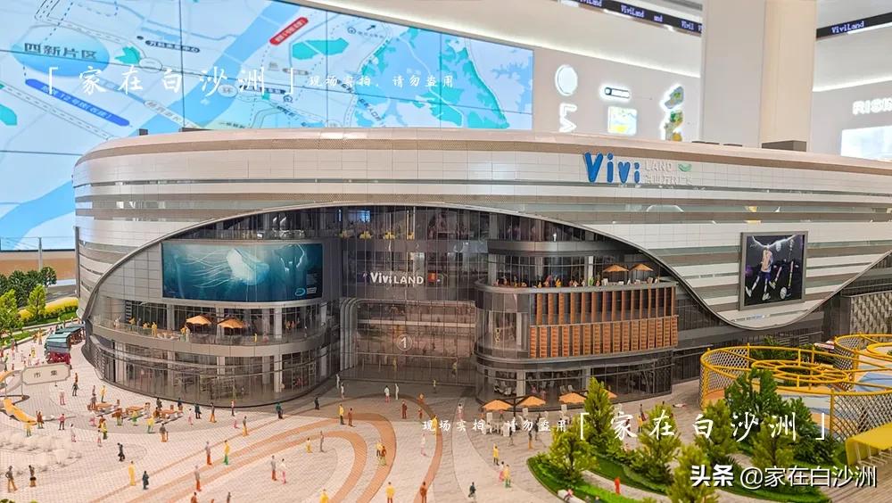 洪山万科viviland空中花园,洪山万科广场viviland店