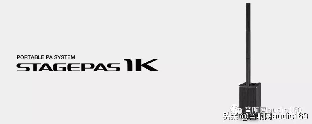 「走进上海」实践工匠创新，品132年雅马哈感动