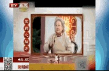 中国四大神医自述,全网警察都关注的网红