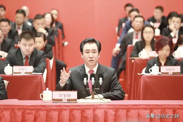 许家印恒大从哪儿发家,许家印致富史