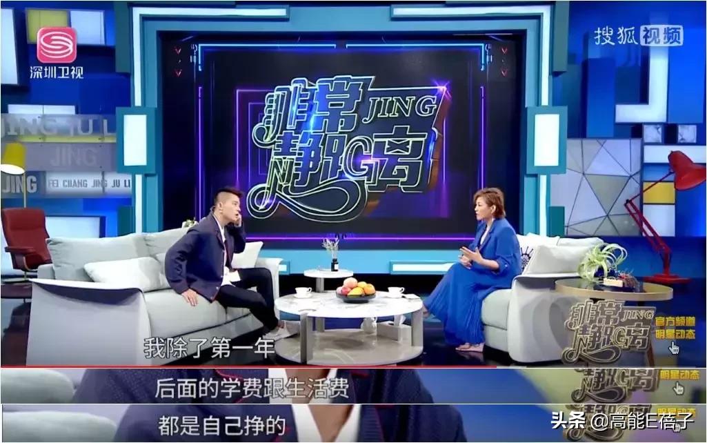 欧豪转型演员现状,欧豪怎么转型当演员了