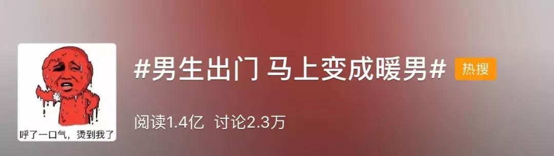 嘉兴市气象台解除高温红色预警,嘉兴将迎高温天气