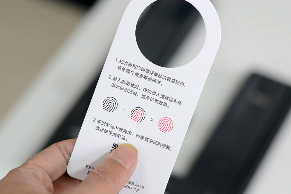 voc智能门锁x11和华为智选vocs,华为智选voc智能门锁使用说明