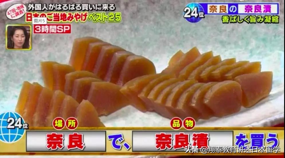 外国人都喜欢什么食物,外国人都喜欢中国哪些美食