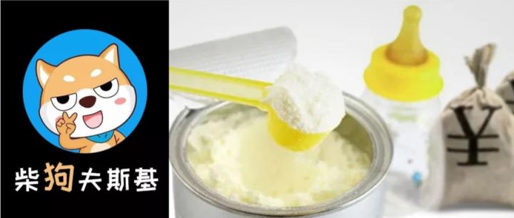 为什么中国人不买国产奶粉,为什么还有人买国产奶粉