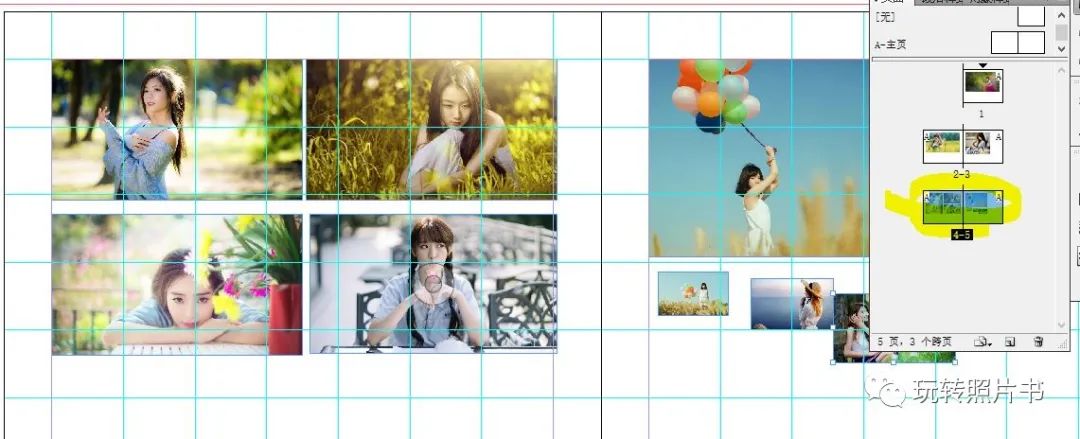 怎么把照片制作成书本画面,照片书排版怎么弄
