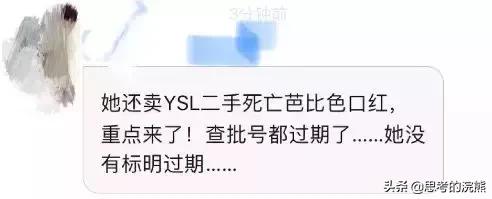 明星有多能装,现实中特别能装的明星