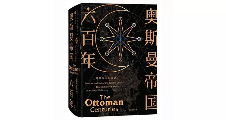 人必看的七本书,有深度的书籍