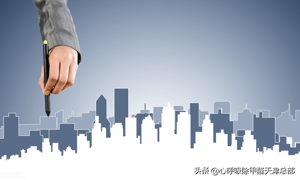 创业除甲醛,除甲醛项目怎么做营销