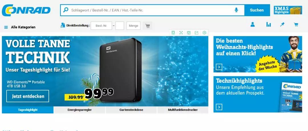 吃土党必备德国剁手吃土网站分享,德国最好的吃土网站