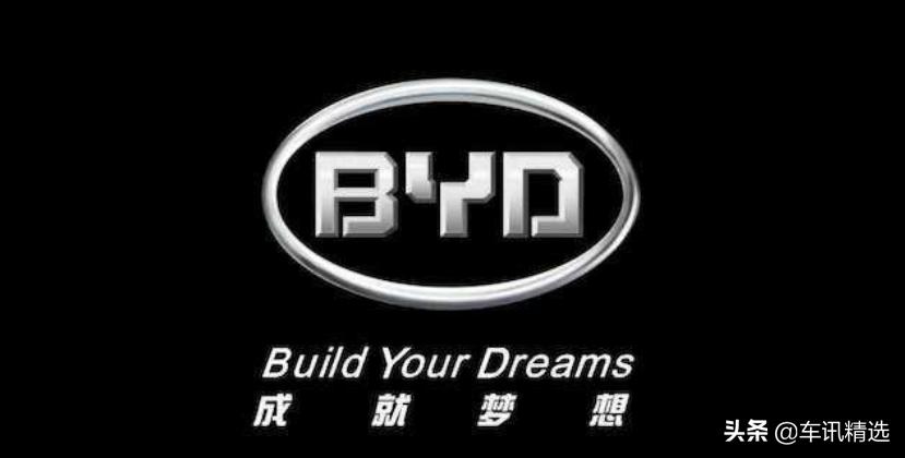 第三代比亚迪f3最新款,经典比亚迪f3改花冠