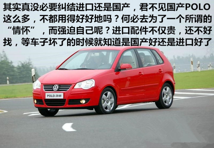 3至4万左右买什么二手车好,3-4万二手车买什么车好