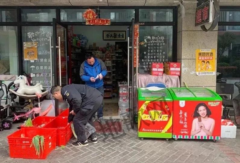 上海社区团购团长招聘,对话上海社区团购群团长