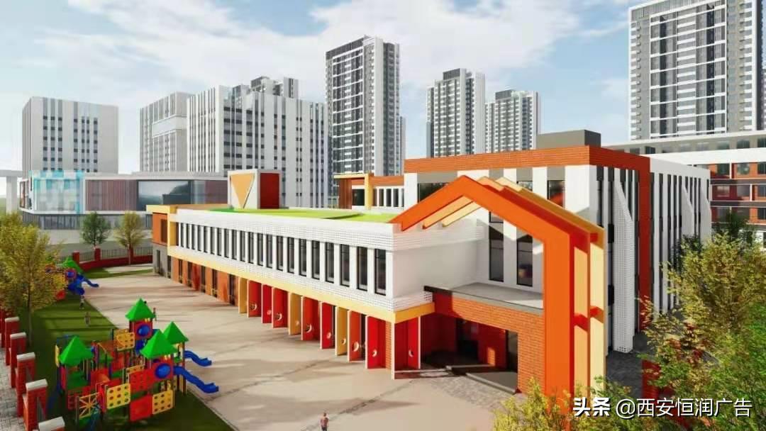 强！高新入选“国家级示范区”！浐灞再添10所学校