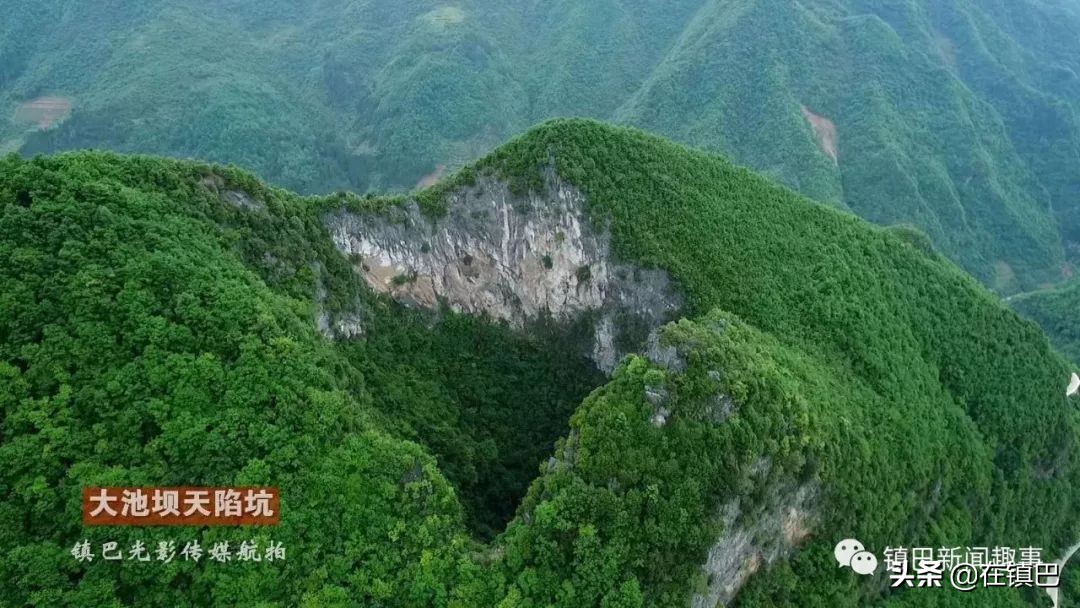 镇巴最美风景图,镇巴大池镇景点