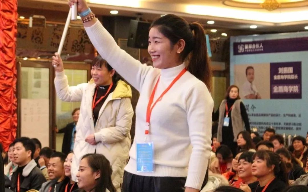 聚邦集团培训班怎么样,热烈祝贺培训大会圆满举行