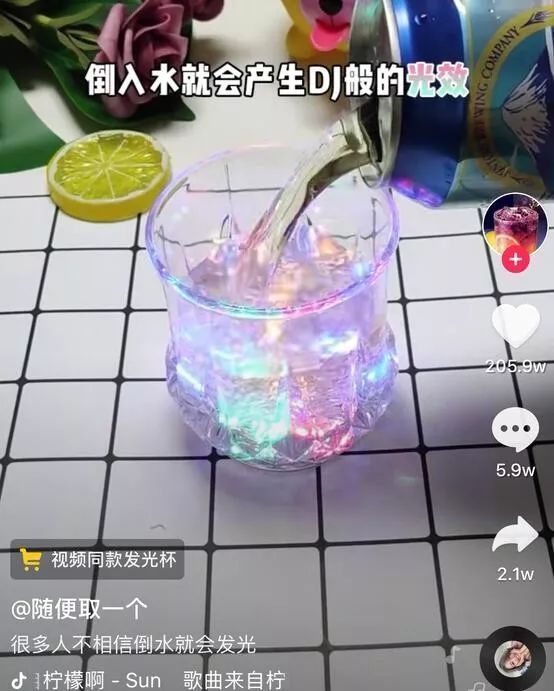 抖音中卖货的如何赚钱,怎么在抖音卖货赚钱的方法