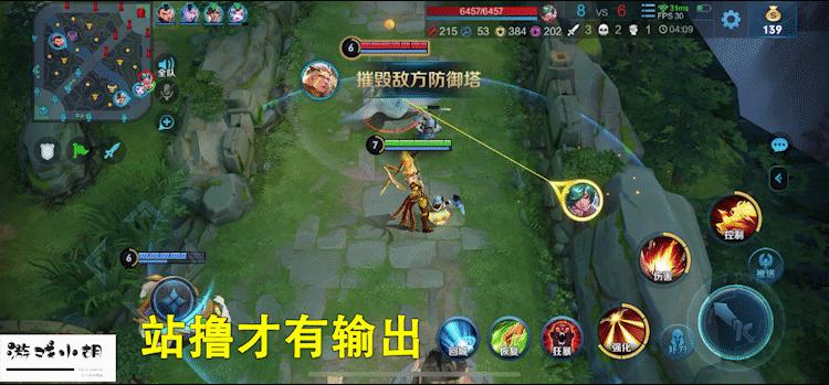 为什么后羿能同时带狂暴和闪现,王者荣耀狂暴后羿怎么克制