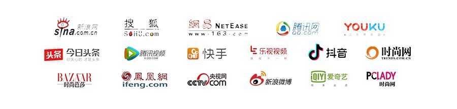 厦门分赛区复赛,导师们各出奇招抢人,黄子韬都搬出来了~