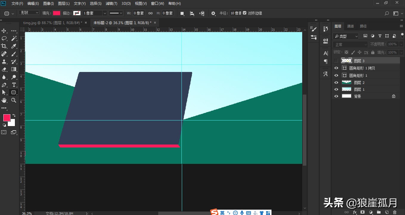 photoshop如何合成图片,photoshop怎么合成一张图