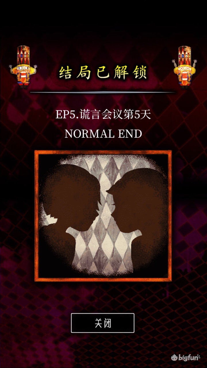 wasabi工作室解谜游戏安利,wasabi游戏在哪下