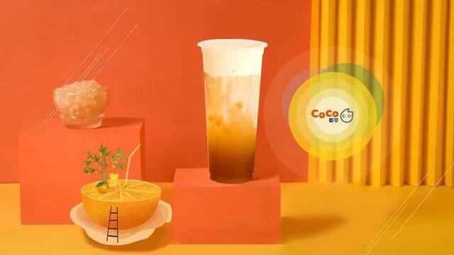 coco奶茶加盟费及加盟条件2022,coco奶茶加盟官网费用多少