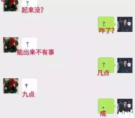 男人最大的悲哀就是女朋友的闺蜜,男人为什么心疼女朋友的闺蜜